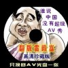 2024年香港今晚开奖结果查询官网下载